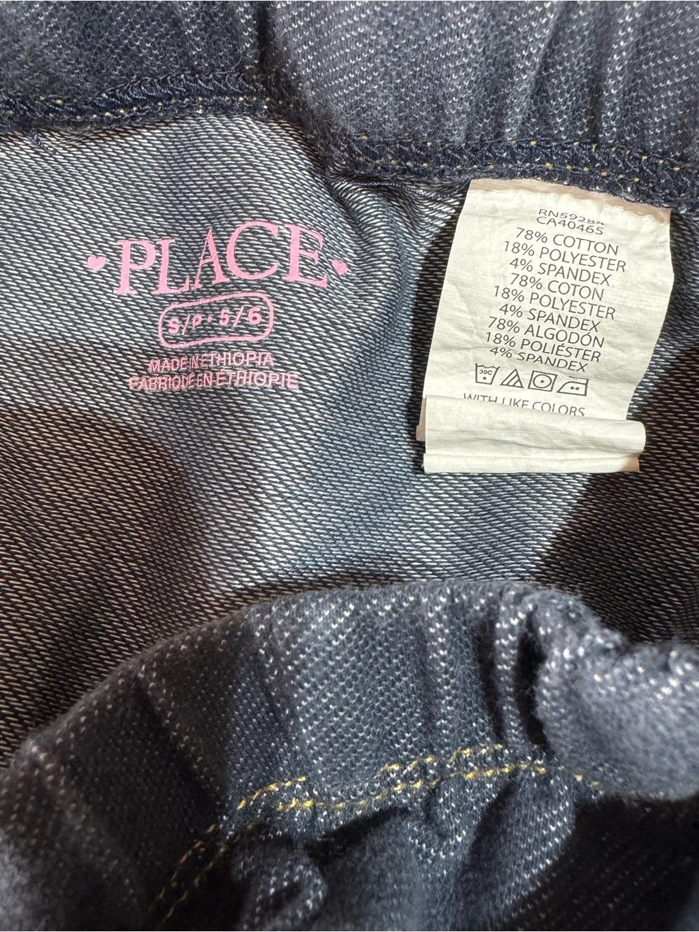 Girls size s 5/6 | The Children's Place | Dark Blue Stretch Denim Jeggings